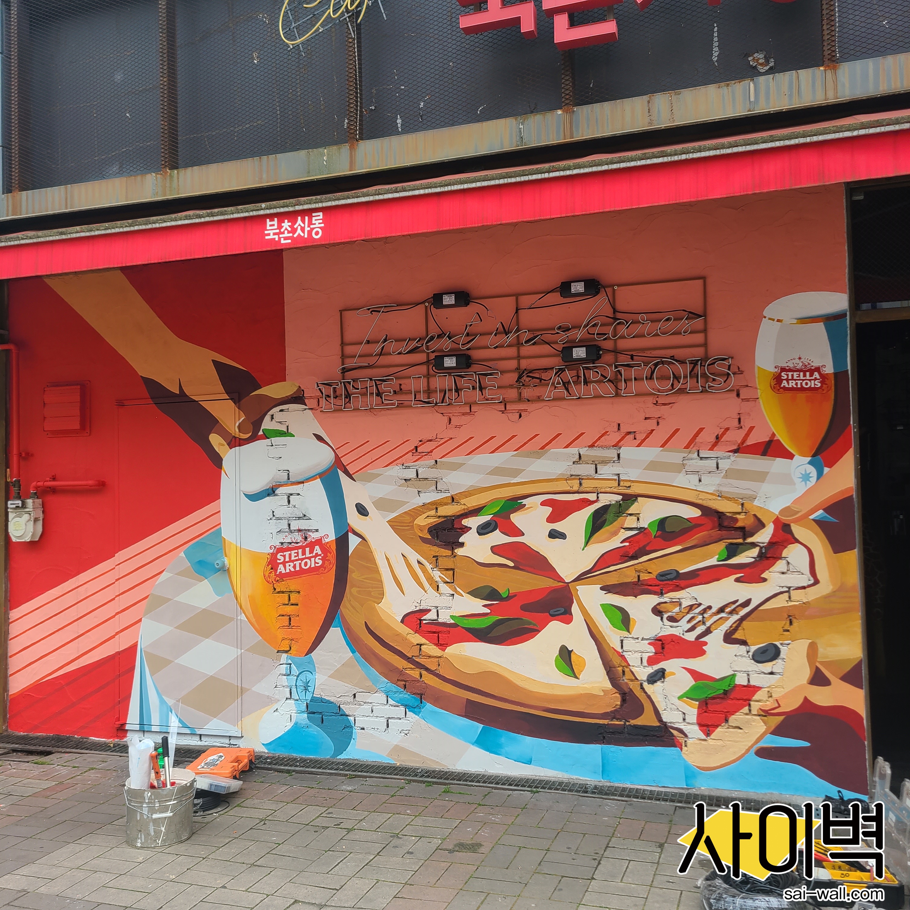 북촌싸롱 스텔라 벽화 벽화 시공 사진 5